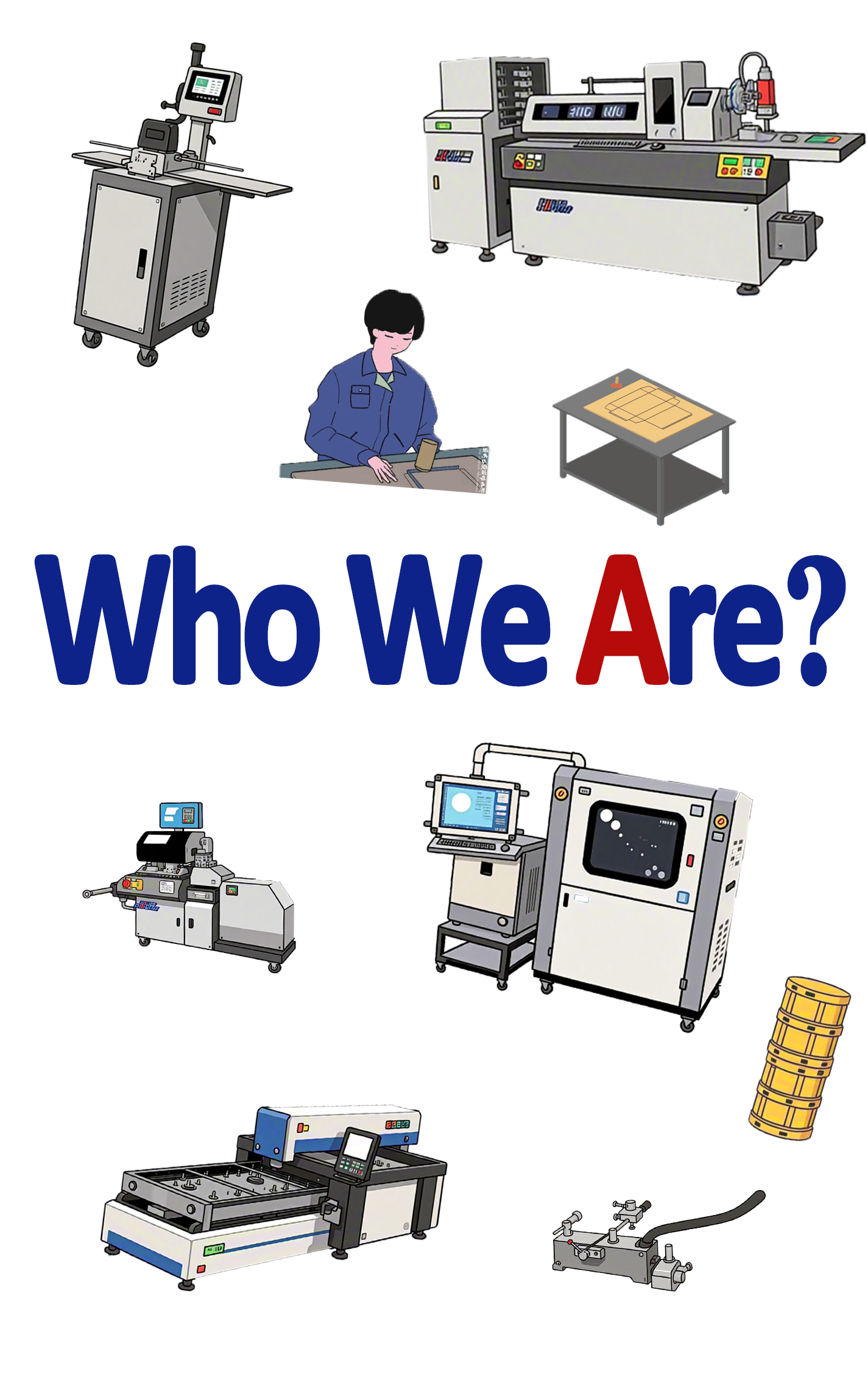 เราคือใคร?