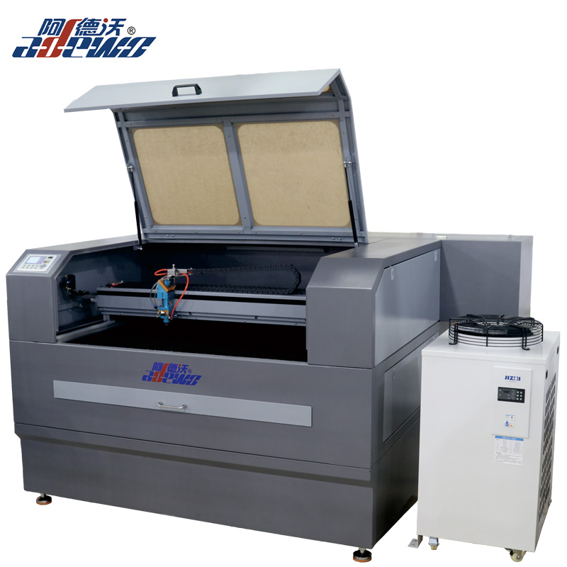 ADW-1290 (เลเซอร์ขนาดเล็ก)