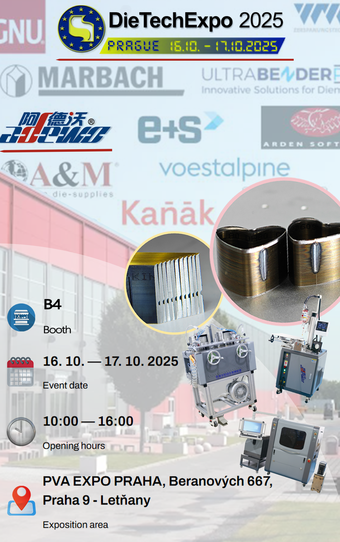 ดีเทคเอ็กซ์โป 2025