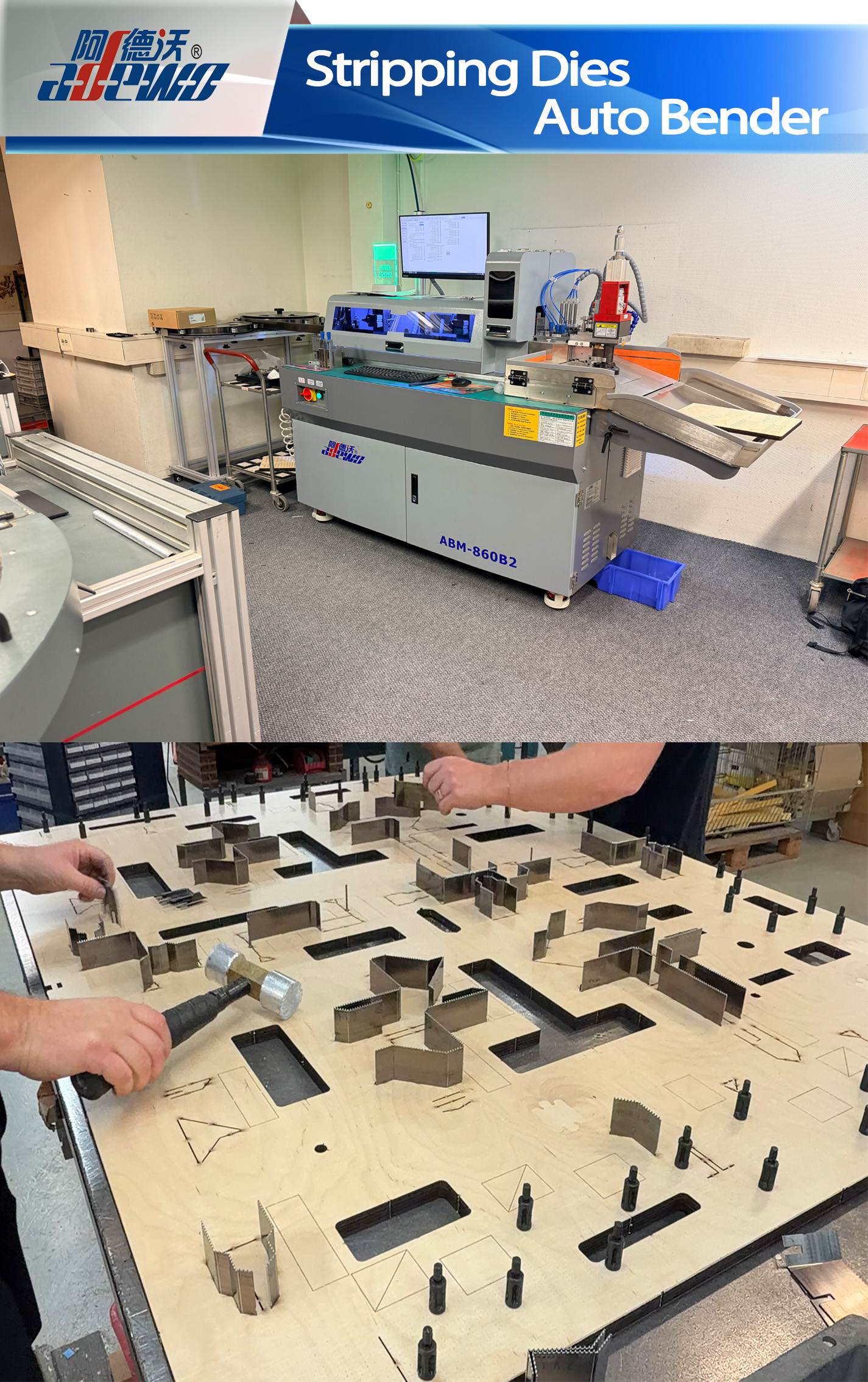 เครื่องปอก Dies Auto Bender