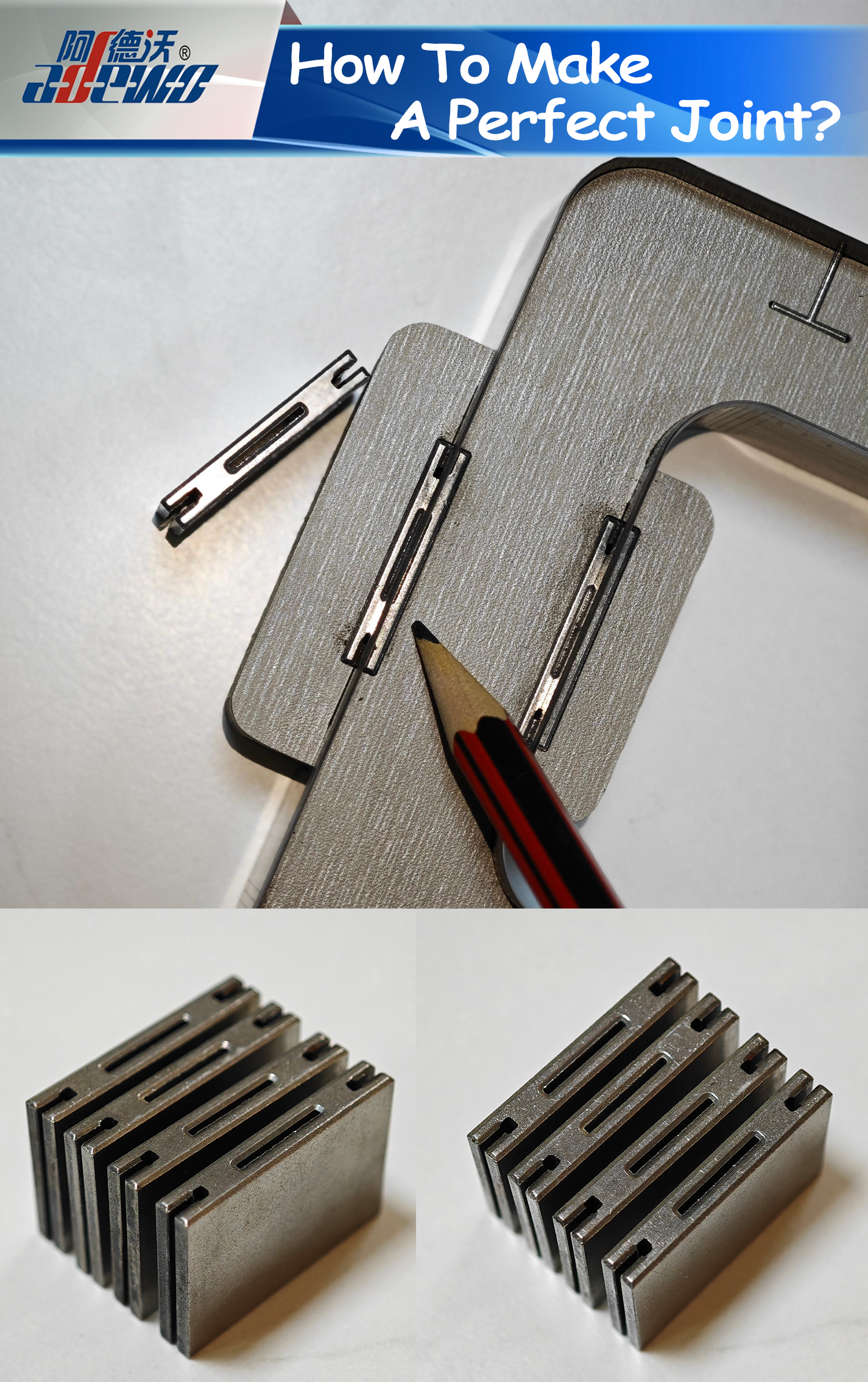 วิธีการสร้างข้อต่อที่สมบูรณ์แบบ?