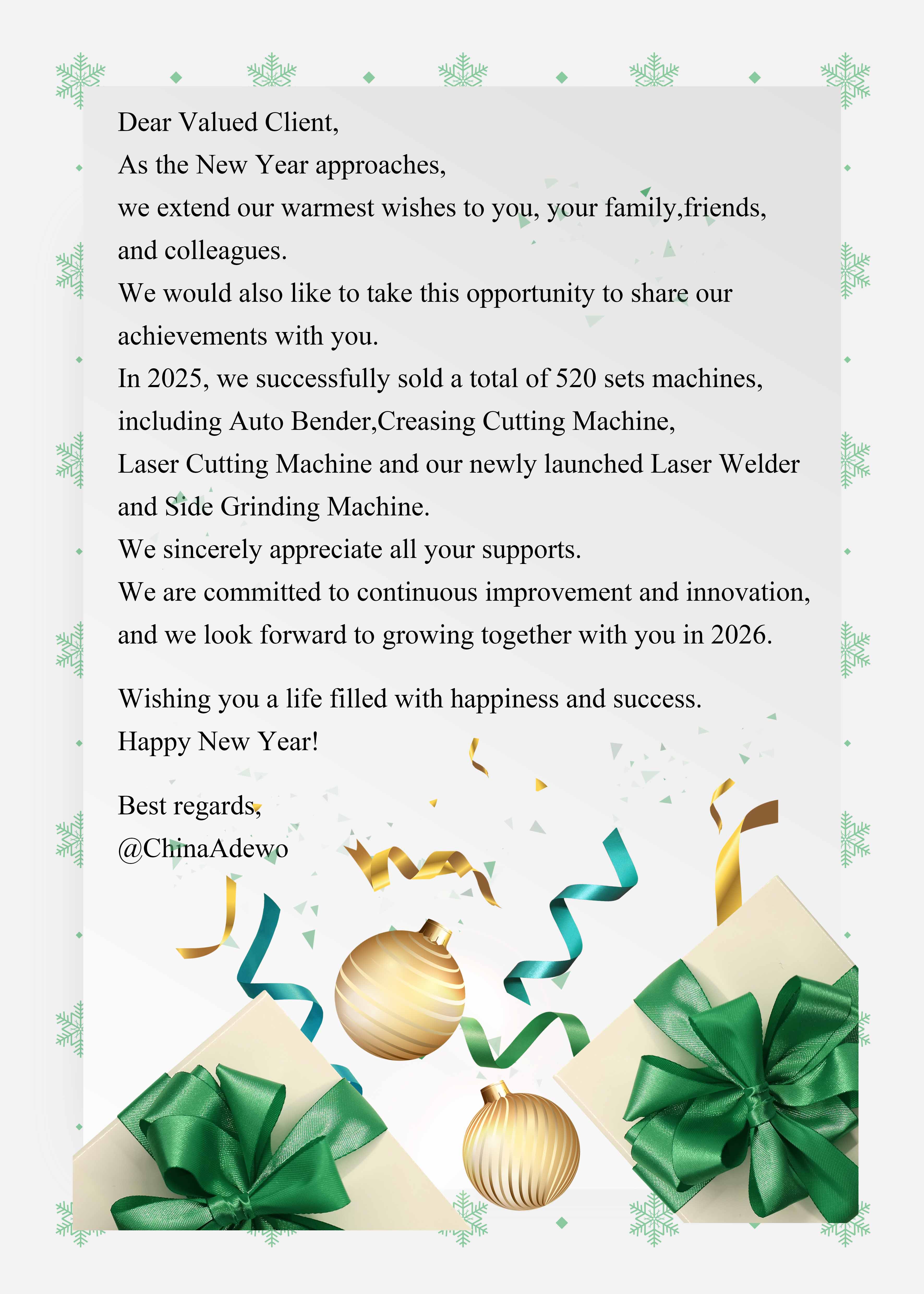 ขอให้เป็นปีที่เกิดผลอีกปีหนึ่ง