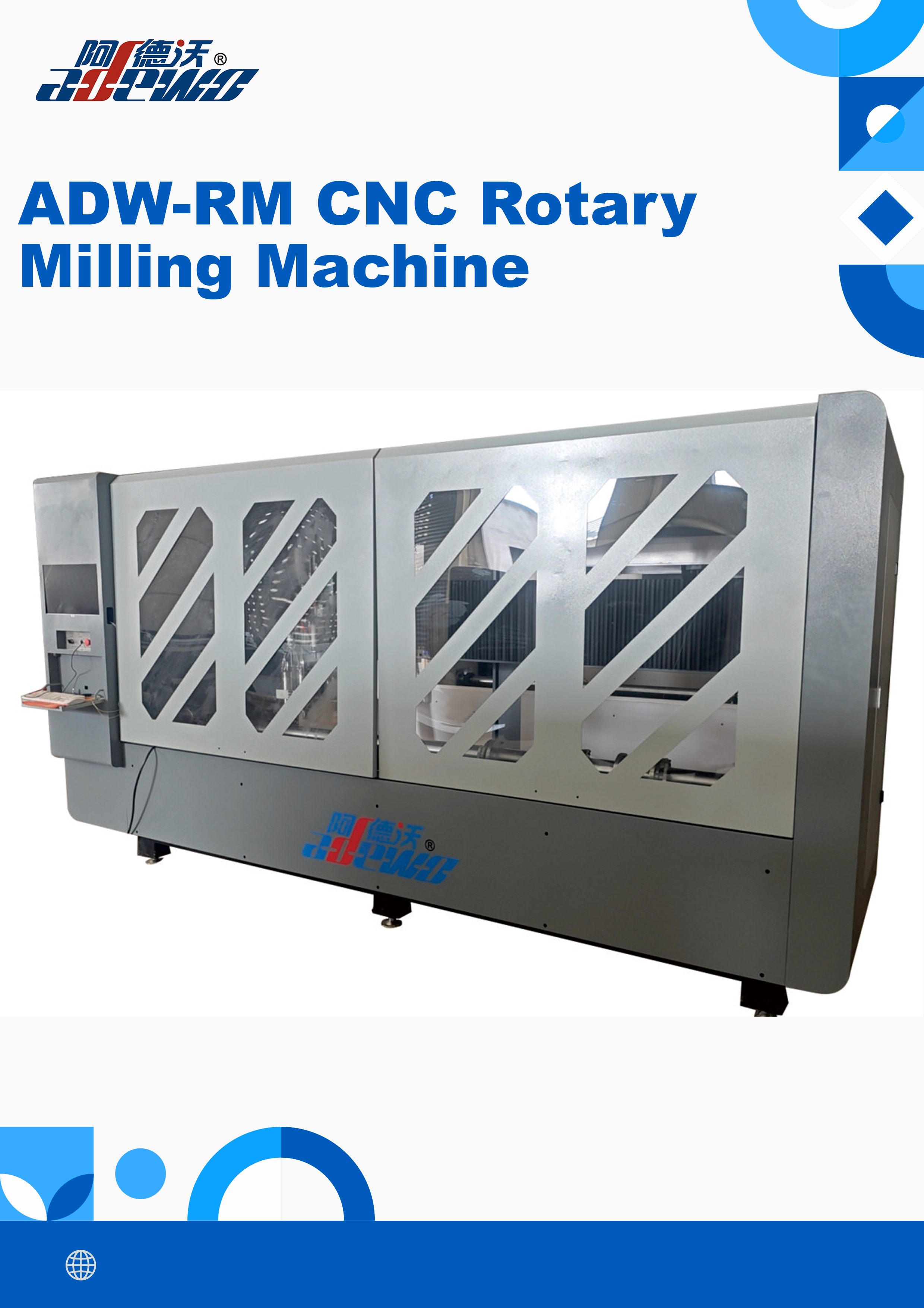 เพิ่มประสิทธิภาพและความแม่นยำสูงสุดด้วยเครื่องกัดโรตารี CNC ADW-RM