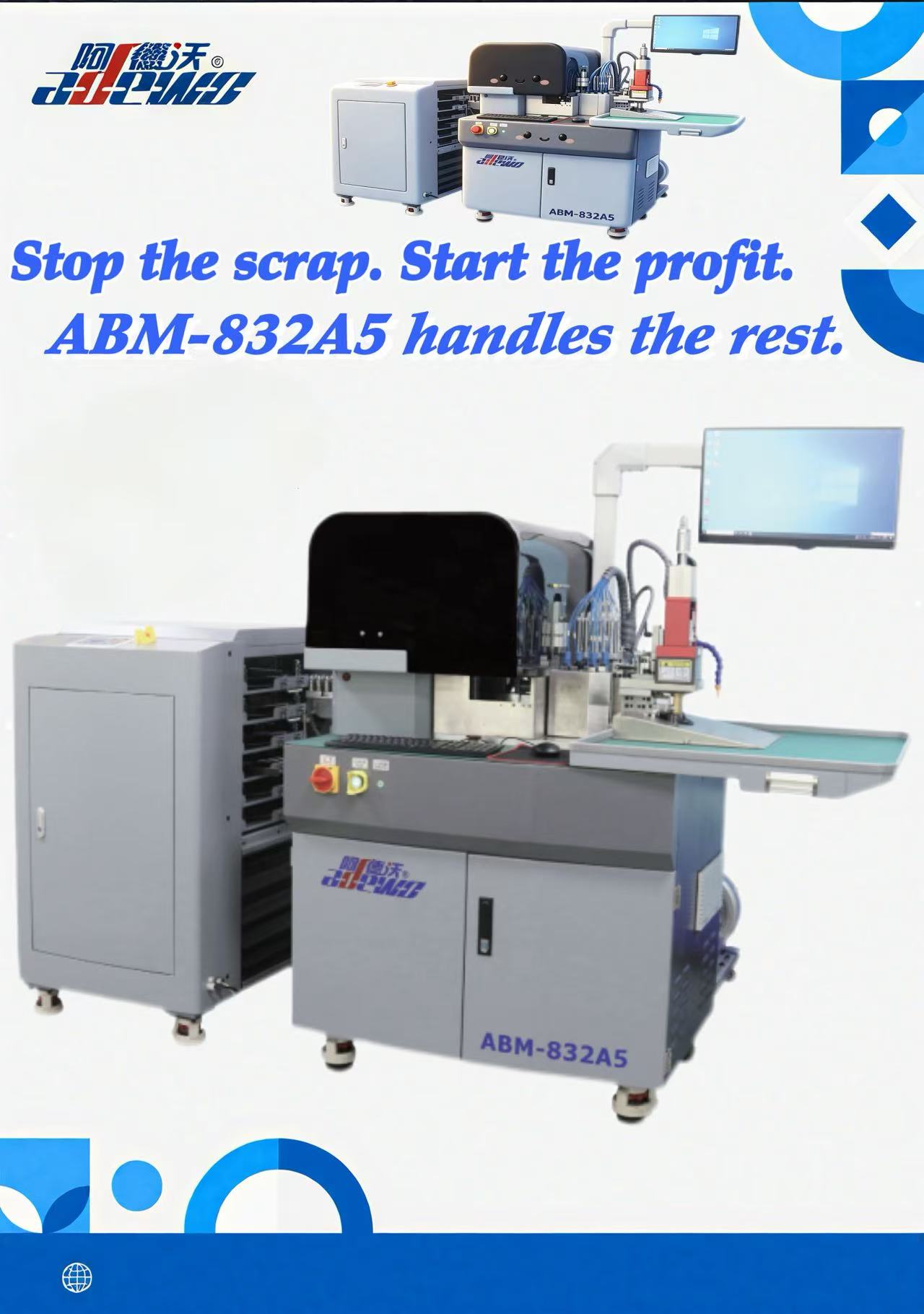 ยังคงดิ้นรนกับการแคร็กกระดาษอยู่ใช่ไหม? ABM-832A5 Combo Bender แก้ไขปัญหาได้