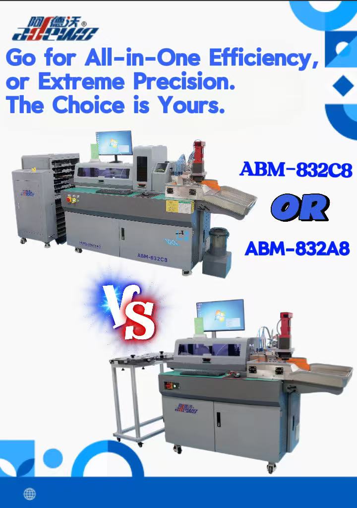 ABM-832A8 และ 832C8 เครื่องดัดขึ้นรูปได้สูง: มุ่งสู่ประสิทธิภาพแบบครบวงจรหรือความแม่นยำสูง ทางเลือกเป็นของคุณ