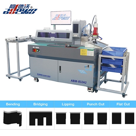 ABM-832A2 เครื่องดัดอัตโนมัติสำหรับการตัดแม่พิมพ์รองเท้าและเครื่องหนัง