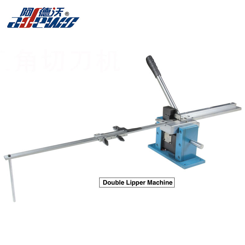 เครื่องทำแม่พิมพ์ Double Lipping Machine